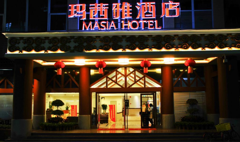 Guangzhou Masia Hotel Buitenkant foto
