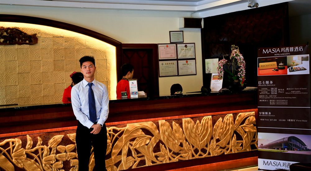 Guangzhou Masia Hotel Buitenkant foto